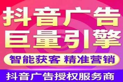 百度竞价价格策略，案例启示录