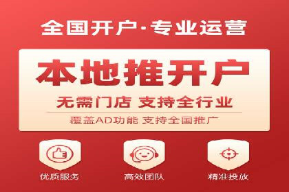 百度搜索优化：成功案例分析及策略解析